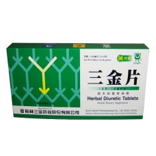 Urinary Tract Care Herbal Diuretic Tablets / (San Jin Pian)  36Tablets